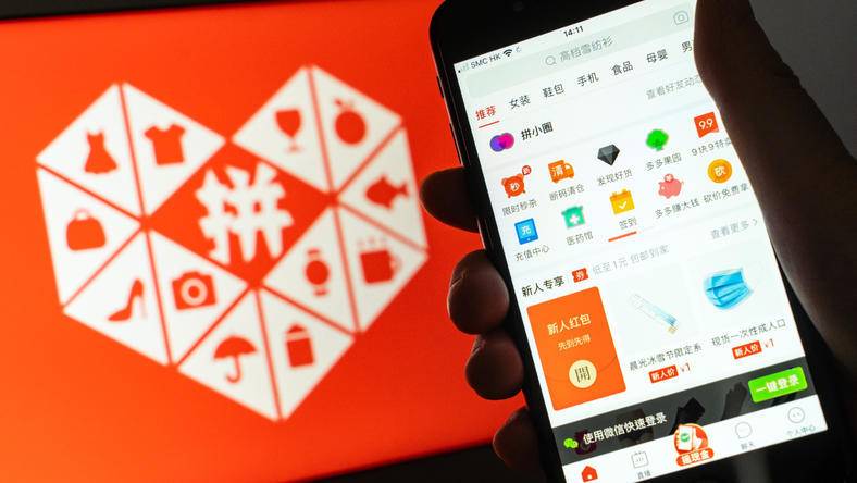 拼多多:电商“邪修”,终成“本分老登”